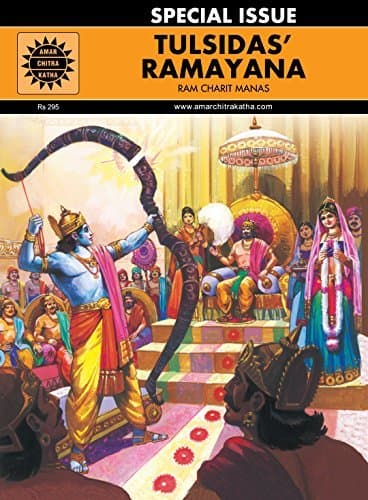 Tulsidas Ramayana: Ram Charit Manas
