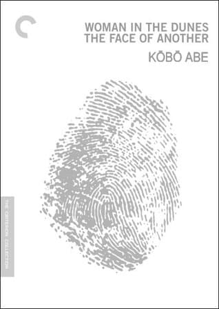 Woman in the Dunes / The Face of Another