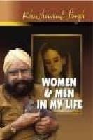 Women and Men in My Life