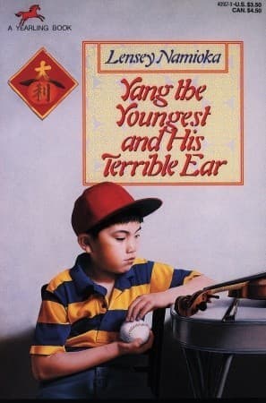 Yang the Youngest and his Terrible Ear