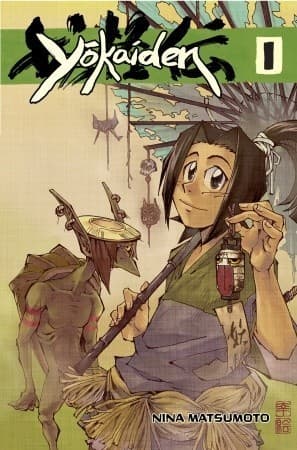 Yokaiden 1