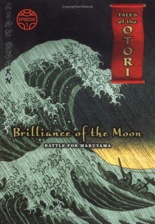 Brilliance of the Moon, Episode 1: Battle for Maruyama