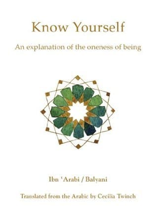Know Yourself: An Explanation of the Oneness of Being