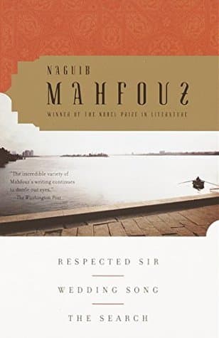 Respected Sir Wedding Song the Search By Mahfouz Naguib